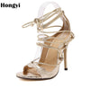 Ankle Strap Gladiator Pumps (3 Styles To Chose From)