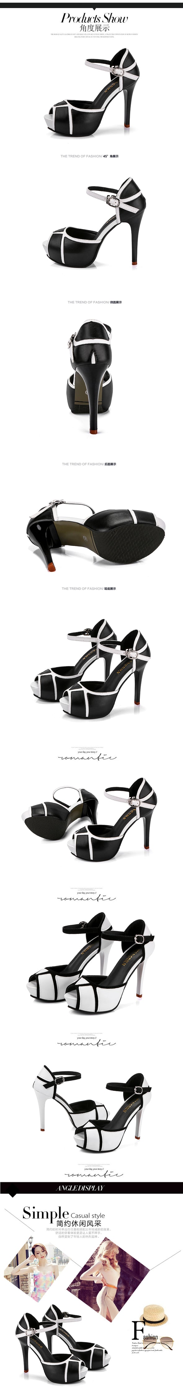 Ankle Buckle Zebra Platform Heels (2 Styles To Choose From)